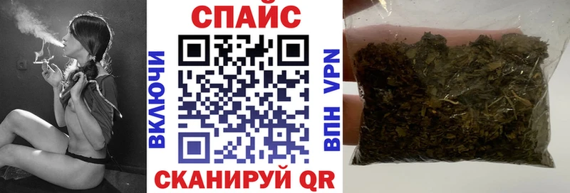 наркота  Шацк  Бутират BDO 33% 