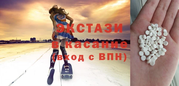 мескалин Балабаново