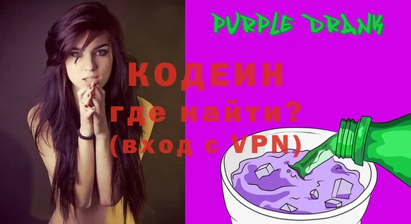 mdpv Баксан