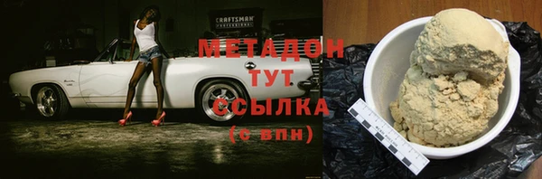 мескалин Балахна
