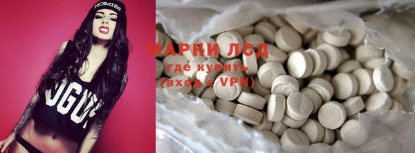 mdpv Баксан