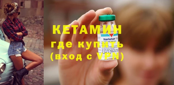 mdpv Баксан