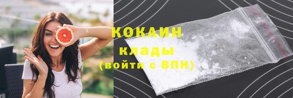 mdpv Баксан