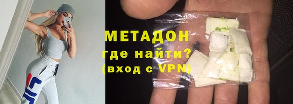 мескалин Балахна