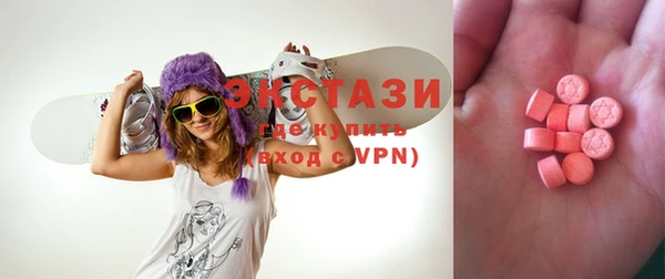 mdpv Баксан