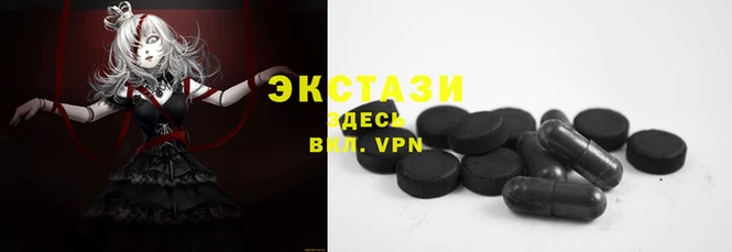 mdpv Баксан