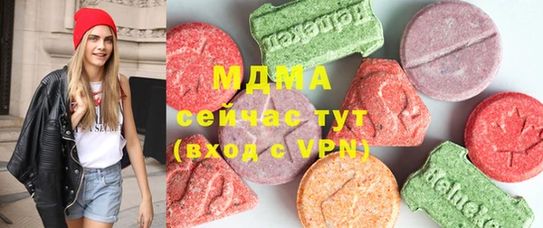 мескалин Балахна