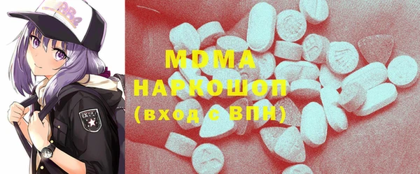 каннабис Армянск