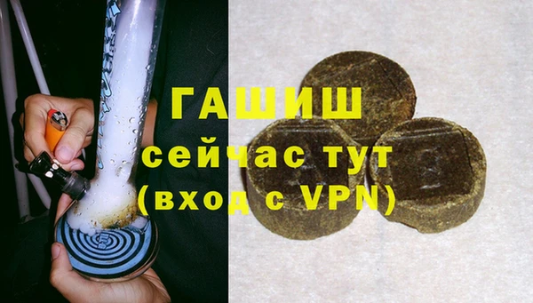 соль ск Краснотурьинск