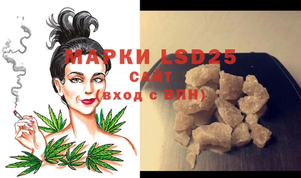 mdpv Баксан