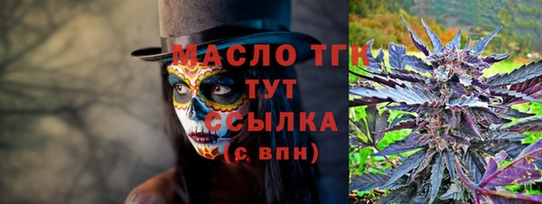 mdpv Баксан