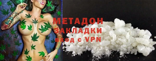 мескалин Балабаново