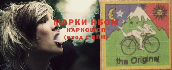мяу мяу мука Красноперекопск